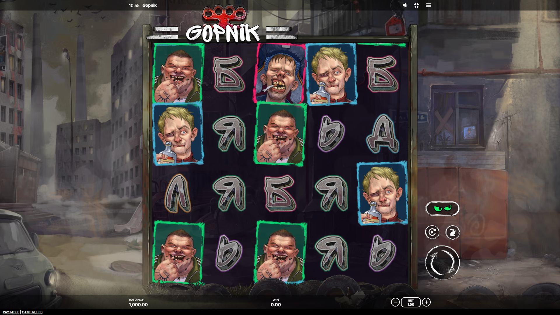 You are currently viewing Gopnik’i Deşifre Etmek